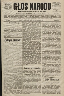Głos Narodu : dziennik polityczny, założony w roku 1893 przez Józefa Rogosza (wydanie poranne). 1902, nr 25