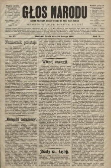 Głos Narodu : dziennik polityczny, założony w roku 1893 przez Józefa Rogosza (wydanie poranne). 1902, nr 47