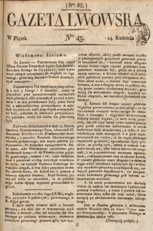 Gazeta Lwowska. 1820, nr 43