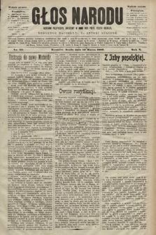 Głos Narodu : dziennik polityczny, założony w roku 1893 przez Józefa Rogosza (wydanie poranne). 1902, nr 59