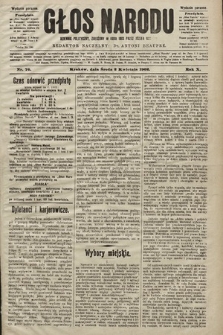 Głos Narodu : dziennik polityczny, założony w roku 1893 przez Józefa Rogosza (wydanie poranne). 1902, nr 76