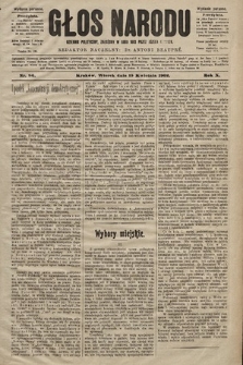 Głos Narodu : dziennik polityczny, założony w roku 1893 przez Józefa Rogosza (wydanie poranne). 1902, nr 86