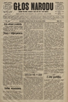 Głos Narodu : dziennik polityczny, założony w roku 1893 przez Józefa Rogosza (wydanie poranne). 1902, nr 96