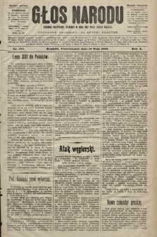 Głos Narodu : dziennik polityczny, założony w roku 1893 przez Józefa Rogosza (wydanie wieczorne). 1902, nr 107
