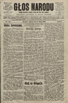 Głos Narodu : dziennik polityczny, założony w roku 1893 przez Józefa Rogosza (wydanie poranne). 1902, nr 112