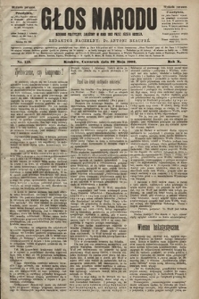 Głos Narodu : dziennik polityczny, założony w roku 1893 przez Józefa Rogosza (wydanie poranne). 1902, nr 115