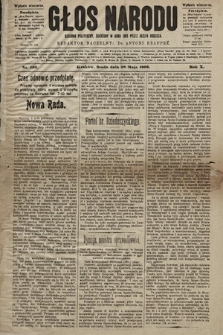 Głos Narodu : dziennik polityczny, założony w roku 1893 przez Józefa Rogosza (wydanie wieczorne). 1902, nr 120