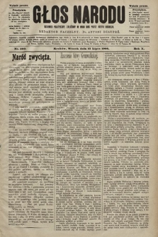Głos Narodu : dziennik polityczny, założony w roku 1893 przez Józefa Rogosza (wydanie poranne). 1902, nr 160