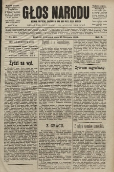 Głos Narodu : dziennik polityczny, założony w roku 1893 przez Józefa Rogosza (wydanie poranne). 1902, nr 197
