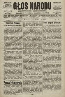 Głos Narodu : dziennik polityczny, założony w roku 1893 przez Józefa Rogosza (wydanie poranne). 1902, nr 230