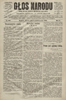 Głos Narodu : dziennik polityczny, założony w roku 1893 przez Józefa Rogosza (wydanie poranne). 1902, nr 246