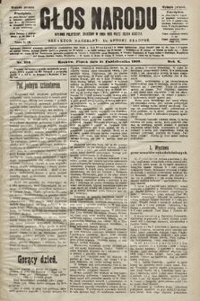 Głos Narodu : dziennik polityczny, założony w roku 1893 przez Józefa Rogosza (wydanie poranne). 1902, nr 256