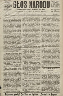 Głos Narodu : dziennik polityczny, założony w roku 1893 przez Józefa Rogosza (wydanie poranne). 1902, nr 258