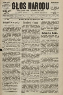 Głos Narodu : dziennik polityczny, założony w roku 1893 przez Józefa Rogosza (wydanie poranne). 1902, nr 273