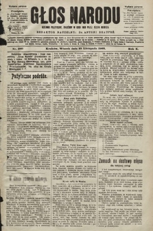 Głos Narodu : dziennik polityczny, założony w roku 1893 przez Józefa Rogosza (wydanie poranne). 1902, nr 280