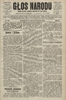 Głos Narodu : dziennik polityczny, założony w roku 1893 przez Józefa Rogosza (wydanie poranne). 1902, nr 281