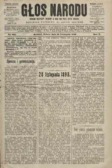 Głos Narodu : dziennik polityczny, założony w roku 1893 przez Józefa Rogosza (wydanie poranne). 1902, nr 284