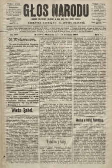 Głos Narodu : dziennik polityczny, założony w roku 1893 przez Józefa Rogosza (wydanie poranne). 1902, nr 298