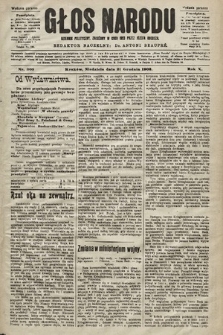 Głos Narodu : dziennik polityczny, założony w roku 1893 przez Józefa Rogosza (wydanie poranne). 1902, nr 305