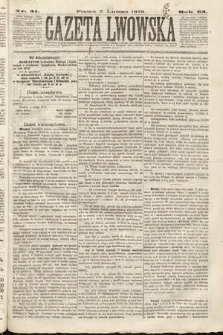 Gazeta Lwowska. 1873, nr 31