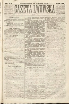 Gazeta Lwowska. 1873, nr 45