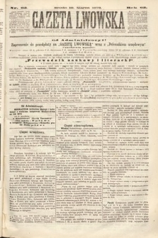 Gazeta Lwowska. 1873, nr 65