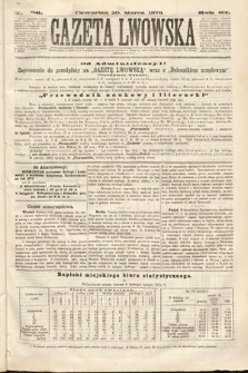 Gazeta Lwowska. 1873, nr 66