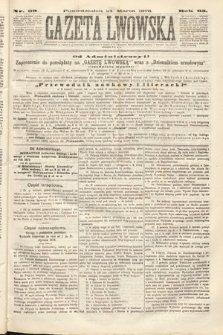 Gazeta Lwowska. 1873, nr 69