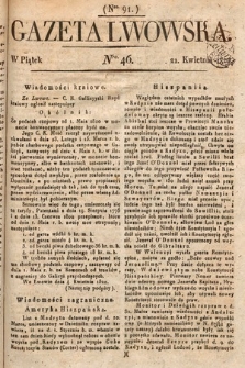 Gazeta Lwowska. 1820, nr 46