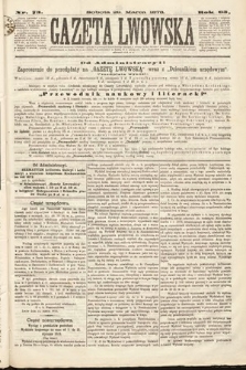 Gazeta Lwowska. 1873, nr 73