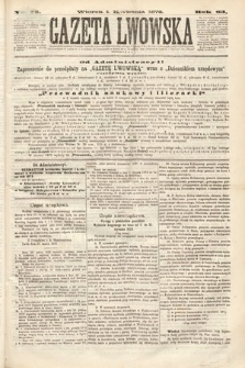 Gazeta Lwowska. 1873, nr 75