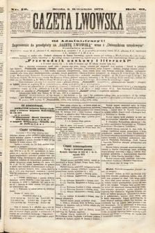 Gazeta Lwowska. 1873, nr 76
