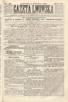 Gazeta Lwowska. 1873, nr 77