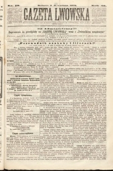 Gazeta Lwowska. 1873, nr 79