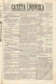 Gazeta Lwowska. 1873, nr 82