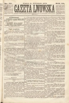 Gazeta Lwowska. 1873, nr 84