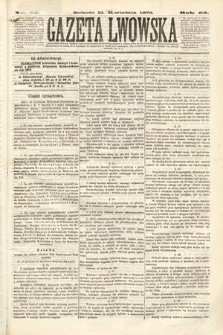 Gazeta Lwowska. 1873, nr 85
