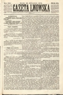 Gazeta Lwowska. 1873, nr 93