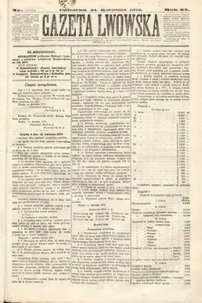 Gazeta Lwowska. 1873, nr 94