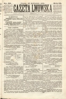 Gazeta Lwowska. 1873, nr 95