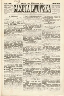 Gazeta Lwowska. 1873, nr 99