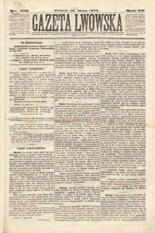 Gazeta Lwowska. 1873, nr 113