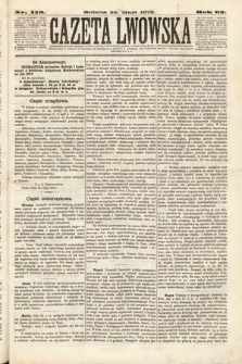 Gazeta Lwowska. 1873, nr 119