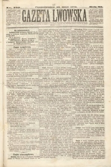 Gazeta Lwowska. 1873, nr 120
