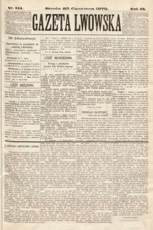 Gazeta Lwowska. 1873, nr 144