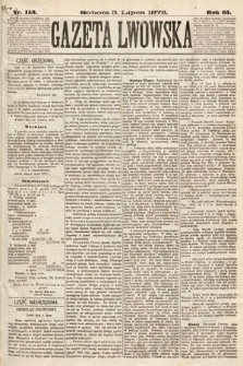 Gazeta Lwowska. 1873, nr 153