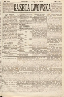 Gazeta Lwowska. 1873, nr 158