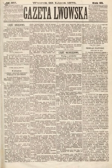 Gazeta Lwowska. 1873, nr 167
