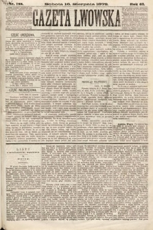 Gazeta Lwowska. 1873, nr 188