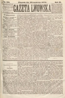 Gazeta Lwowska. 1873, nr 216